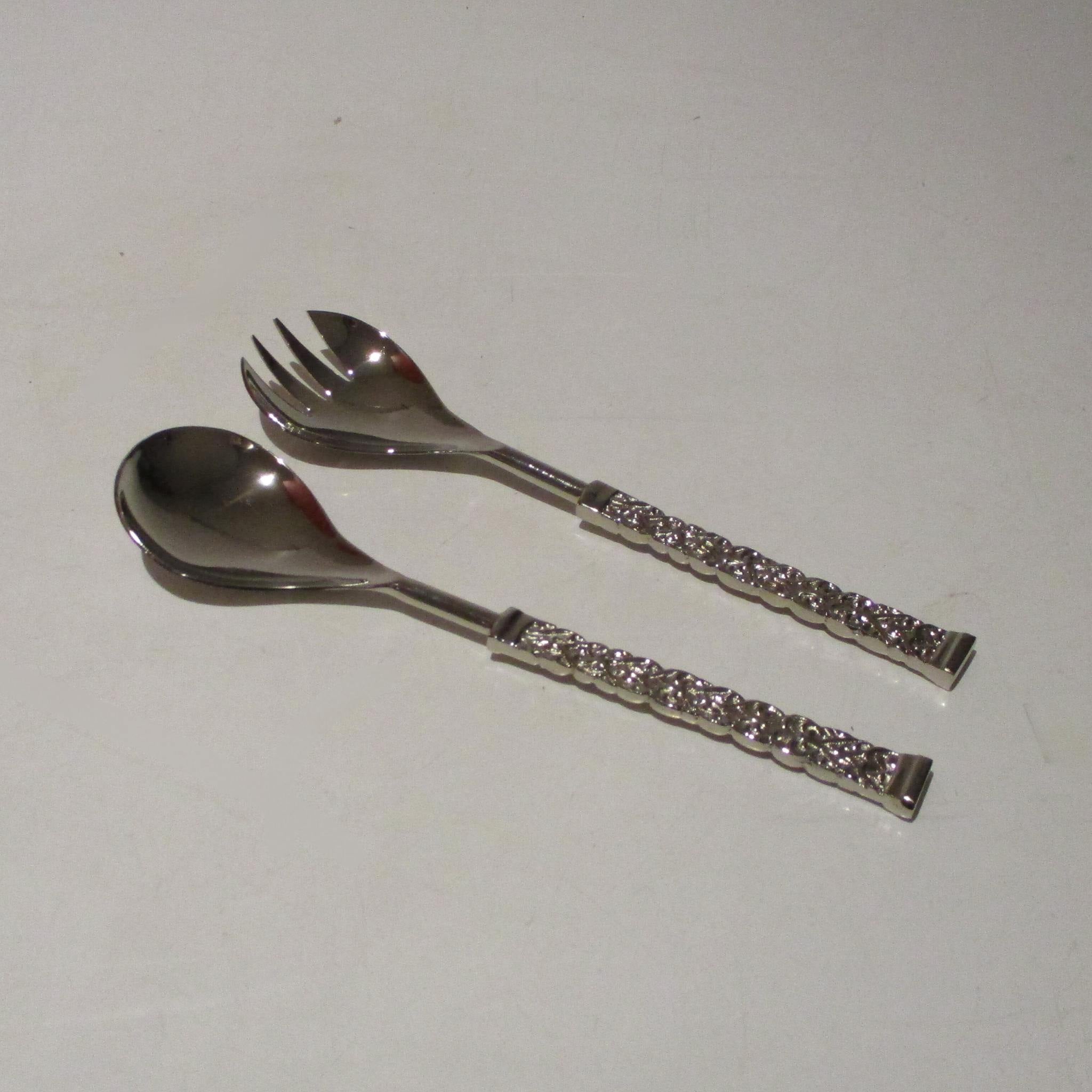 Regal 2 PC Serve Set | Shastrahome.com